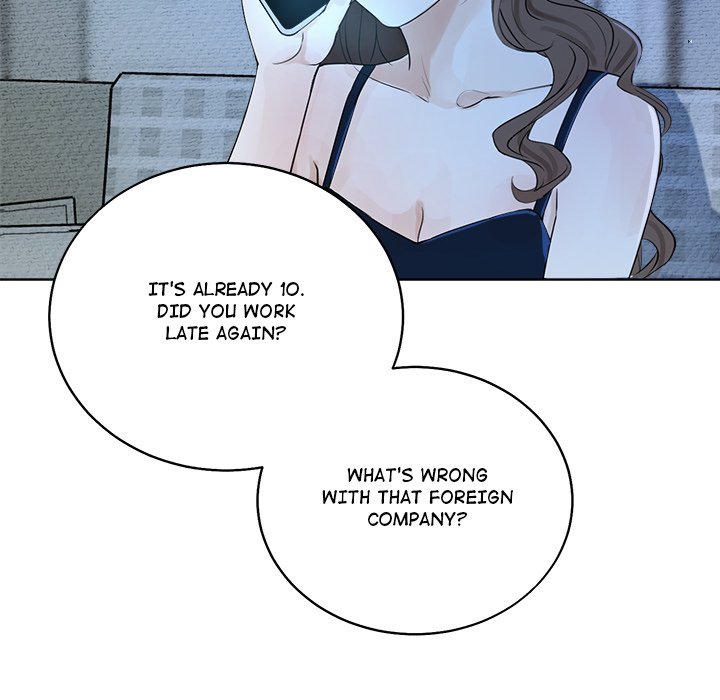 Sugar High Chapter 13 - HolyManga.Net