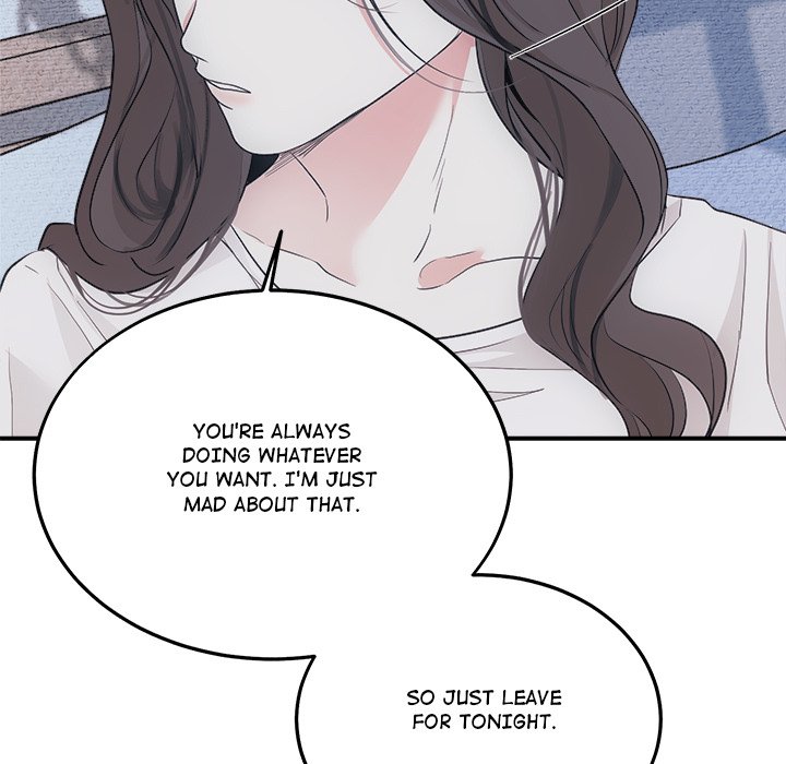 Sugar High Chapter 13 - HolyManga.Net