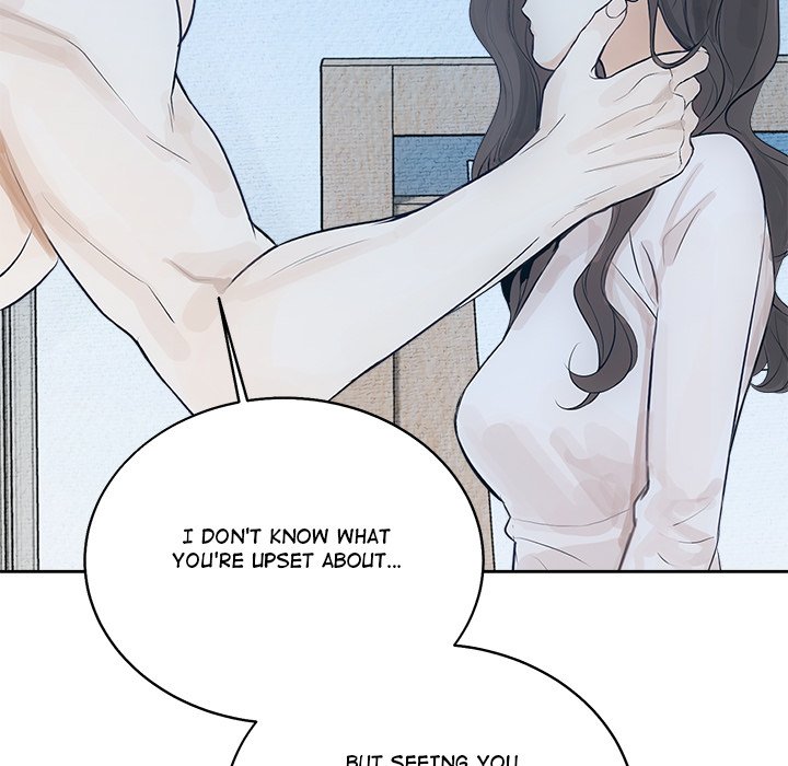 Sugar High Chapter 13 - HolyManga.Net