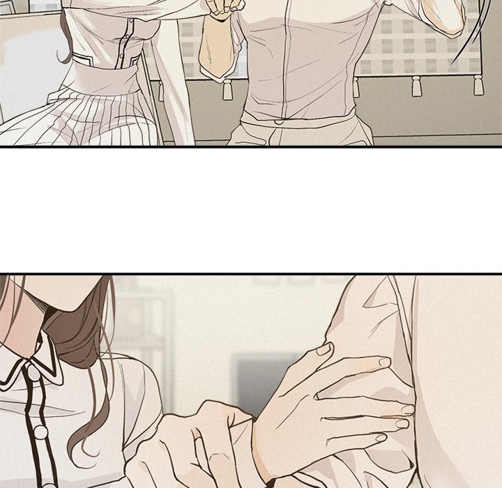 Sugar High Chapter 35 - HolyManga.Net