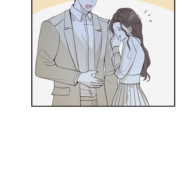 Sugar High Chapter 35 - HolyManga.Net