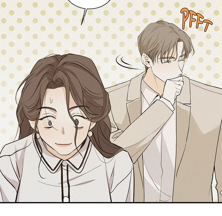 Sugar High Chapter 35 - HolyManga.Net