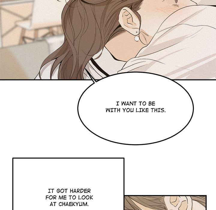 Sugar High Chapter 35 - HolyManga.Net
