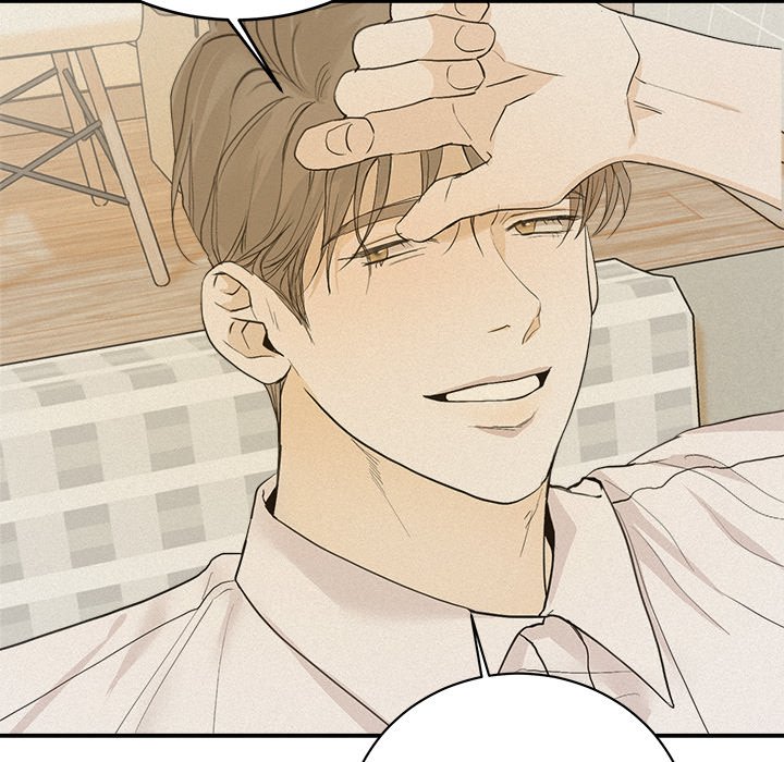 Sugar High Chapter 35 - HolyManga.Net