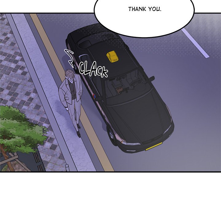 Sugar High Chapter 43 - HolyManga.Net
