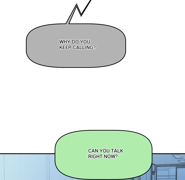 Sugar High Chapter 43 - HolyManga.Net