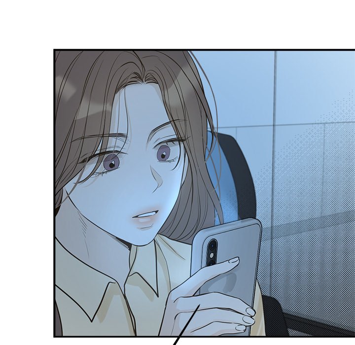 Sugar High Chapter 43 - HolyManga.Net