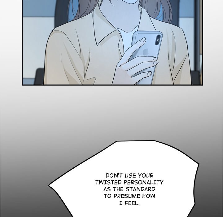 Sugar High Chapter 43 - HolyManga.Net
