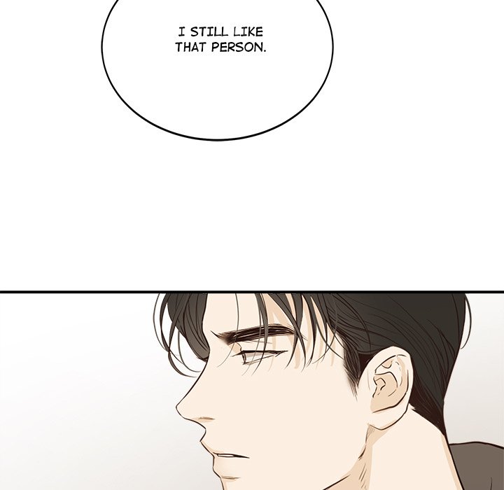 Sugar High Chapter 43 - HolyManga.Net