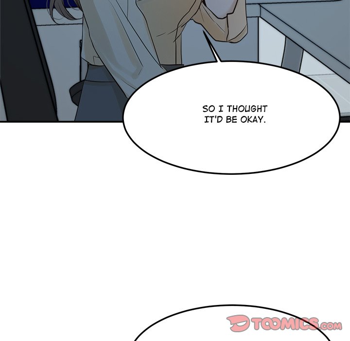 Sugar High Chapter 43 - HolyManga.Net