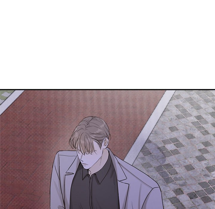 Sugar High Chapter 43 - HolyManga.Net