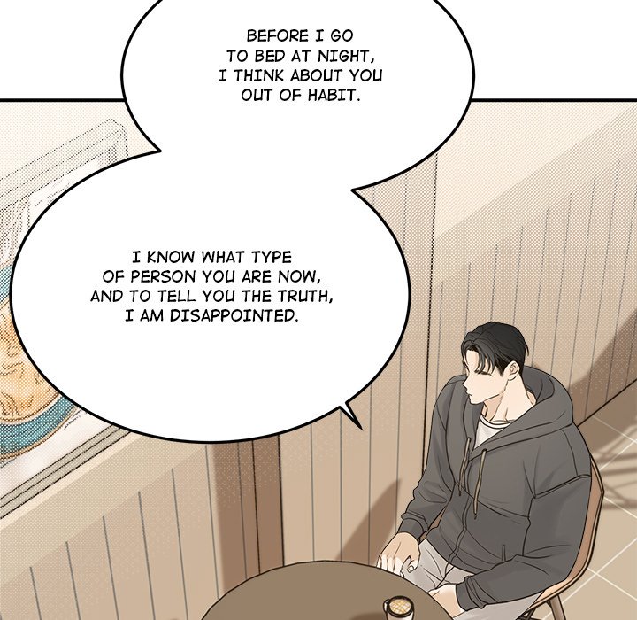 Sugar High Chapter 43 - HolyManga.Net