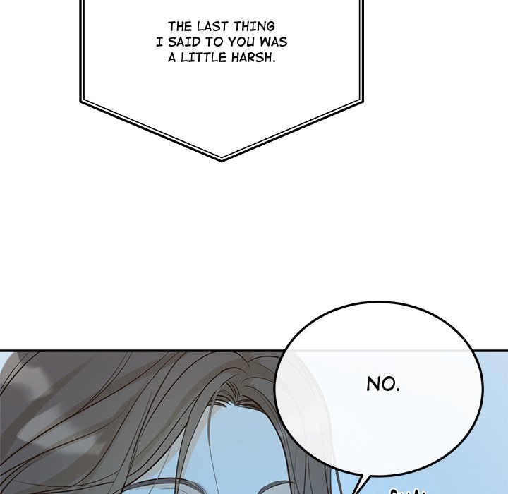 Sugar High Chapter 43 - HolyManga.Net