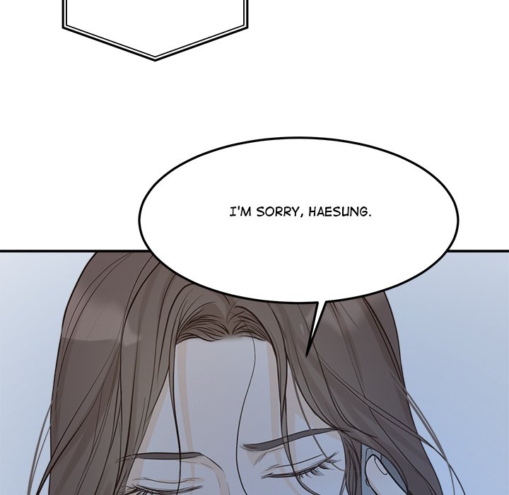 Sugar High Chapter 43 - HolyManga.Net