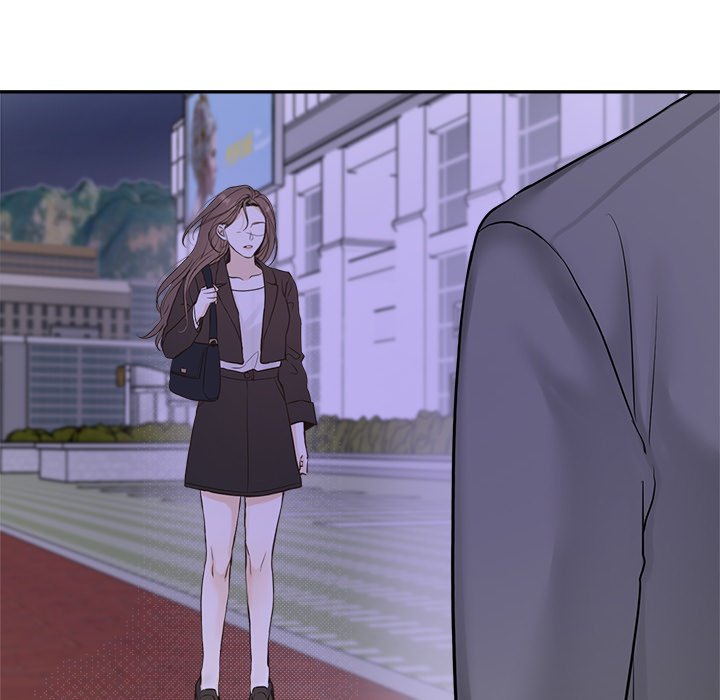 Sugar High Chapter 43 - HolyManga.Net