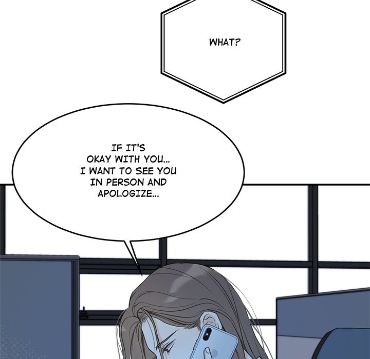 Sugar High Chapter 43 - HolyManga.Net