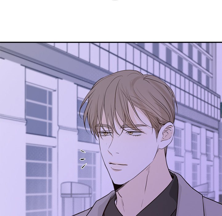 Sugar High Chapter 43 - HolyManga.Net