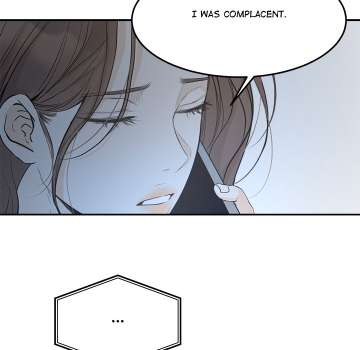 Sugar High Chapter 43 - HolyManga.Net