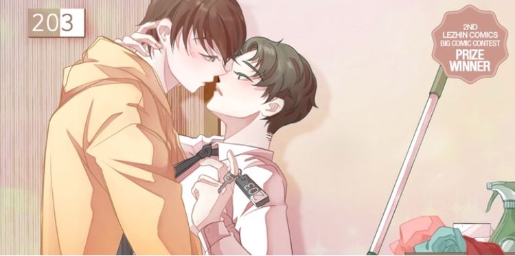 BL Motel Chapter 1 - HolyManga.Net
