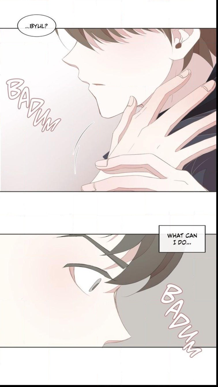 BL Motel Chapter 12 - HolyManga.Net