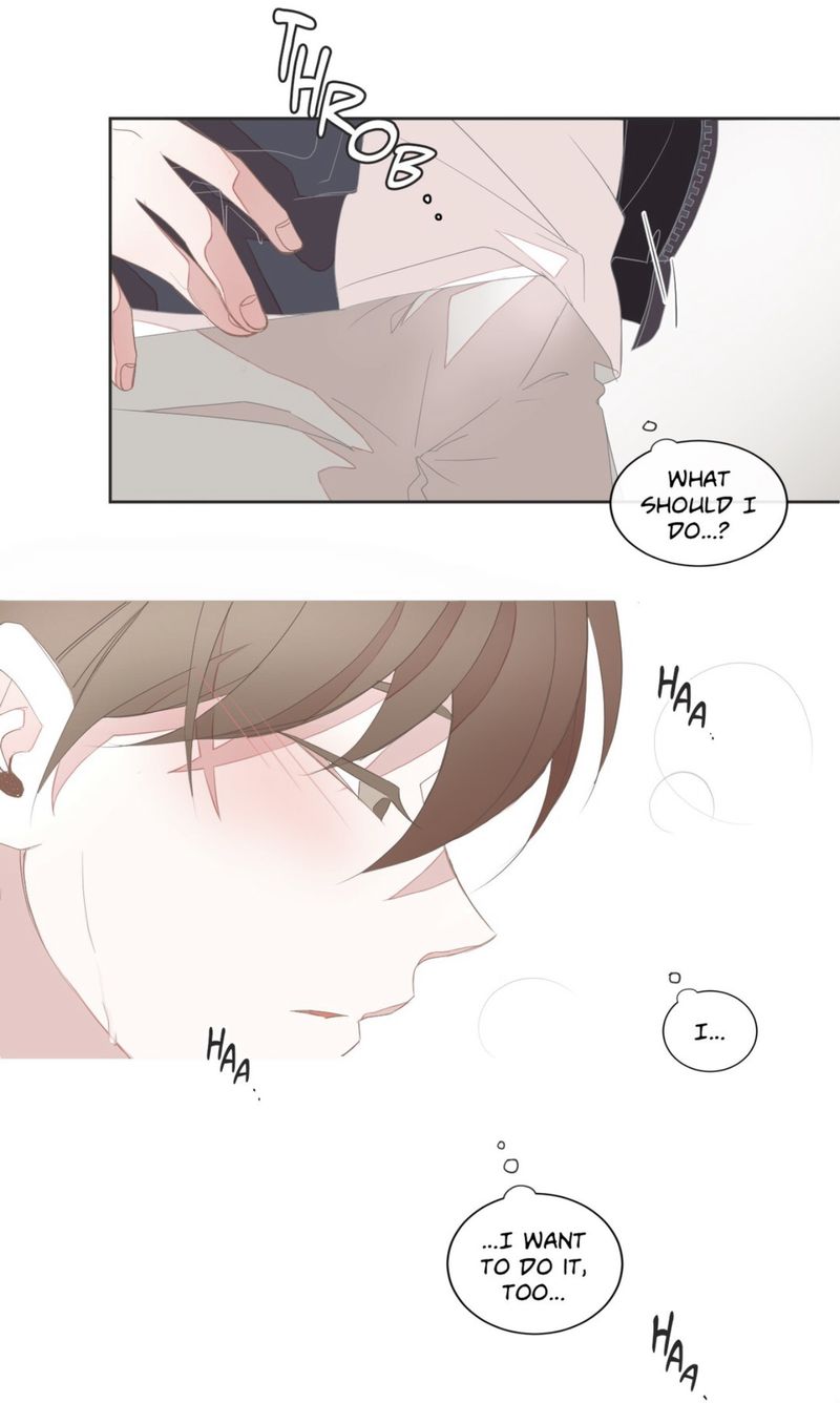 BL Motel Chapter 13 - HolyManga.Net