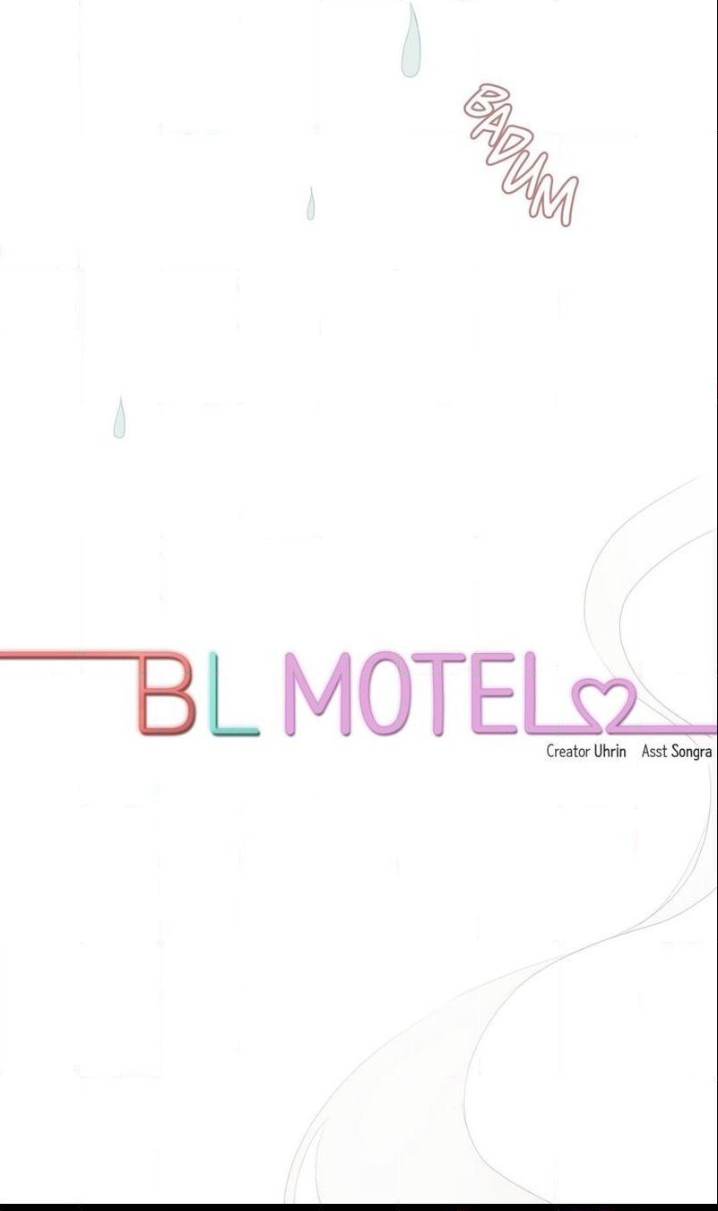 BL Motel Chapter 14 - HolyManga.Net