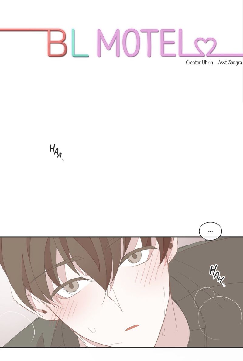 BL Motel Chapter 19 - HolyManga.Net