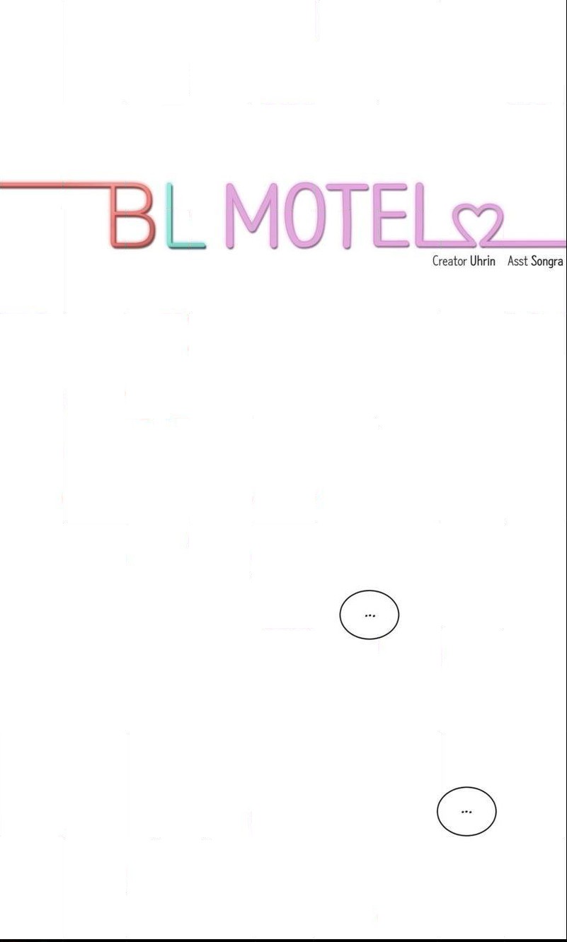 BL Motel Chapter 21 - HolyManga.Net
