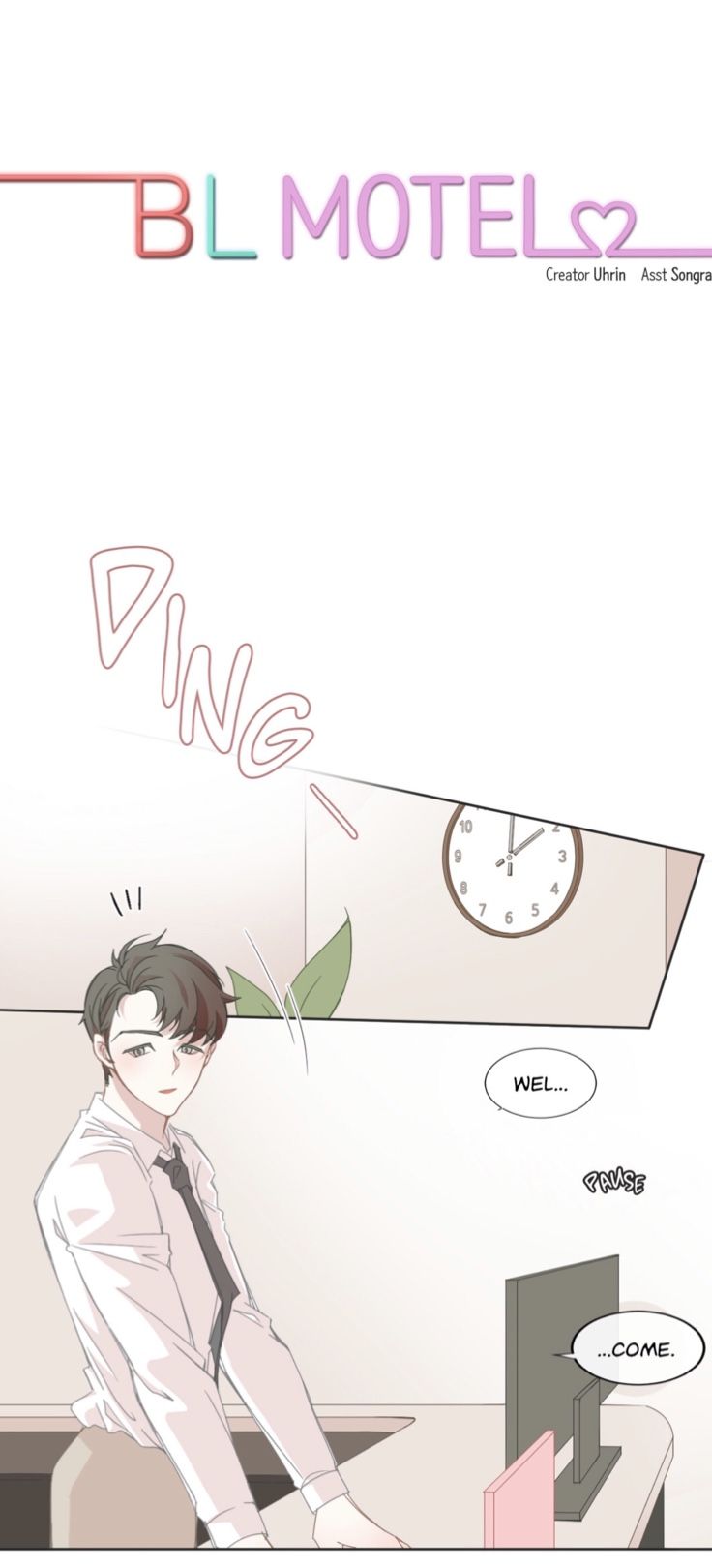 BL Motel Chapter 25 - HolyManga.Net