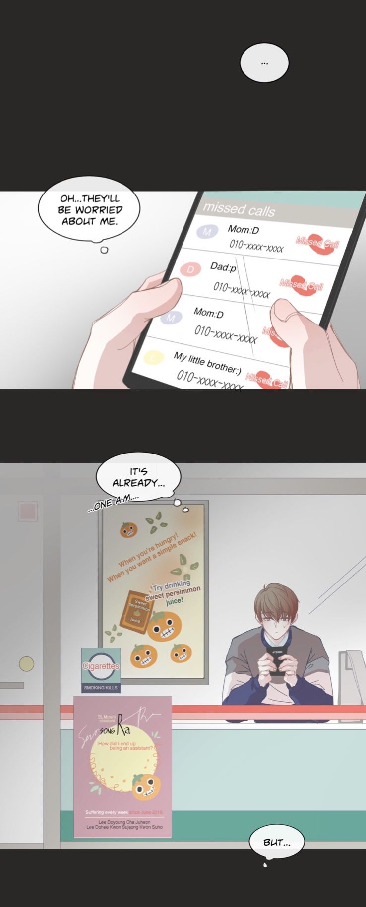 BL Motel Chapter 27 - HolyManga.Net