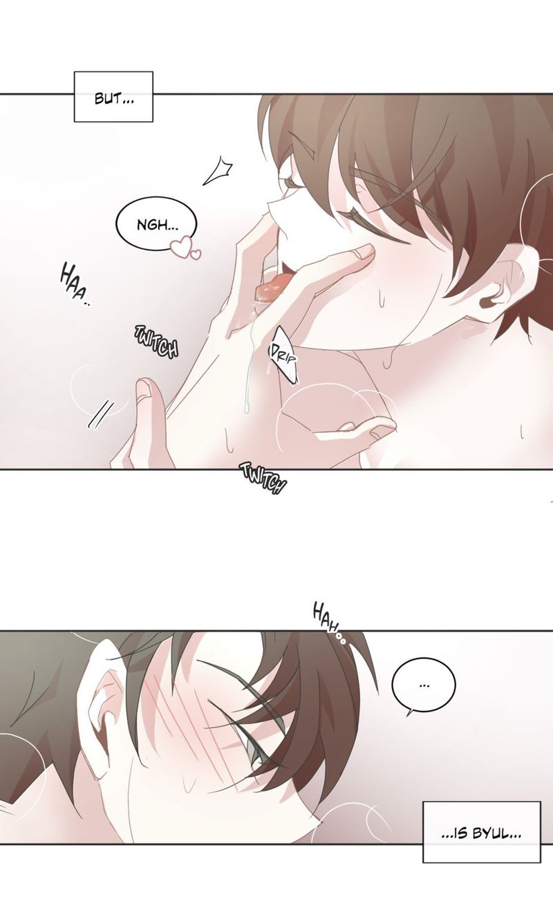 BL Motel Chapter 32 - HolyManga.Net