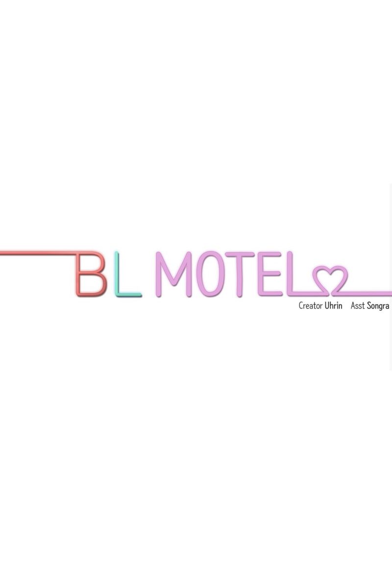 BL Motel Chapter 34 - BidManga.com