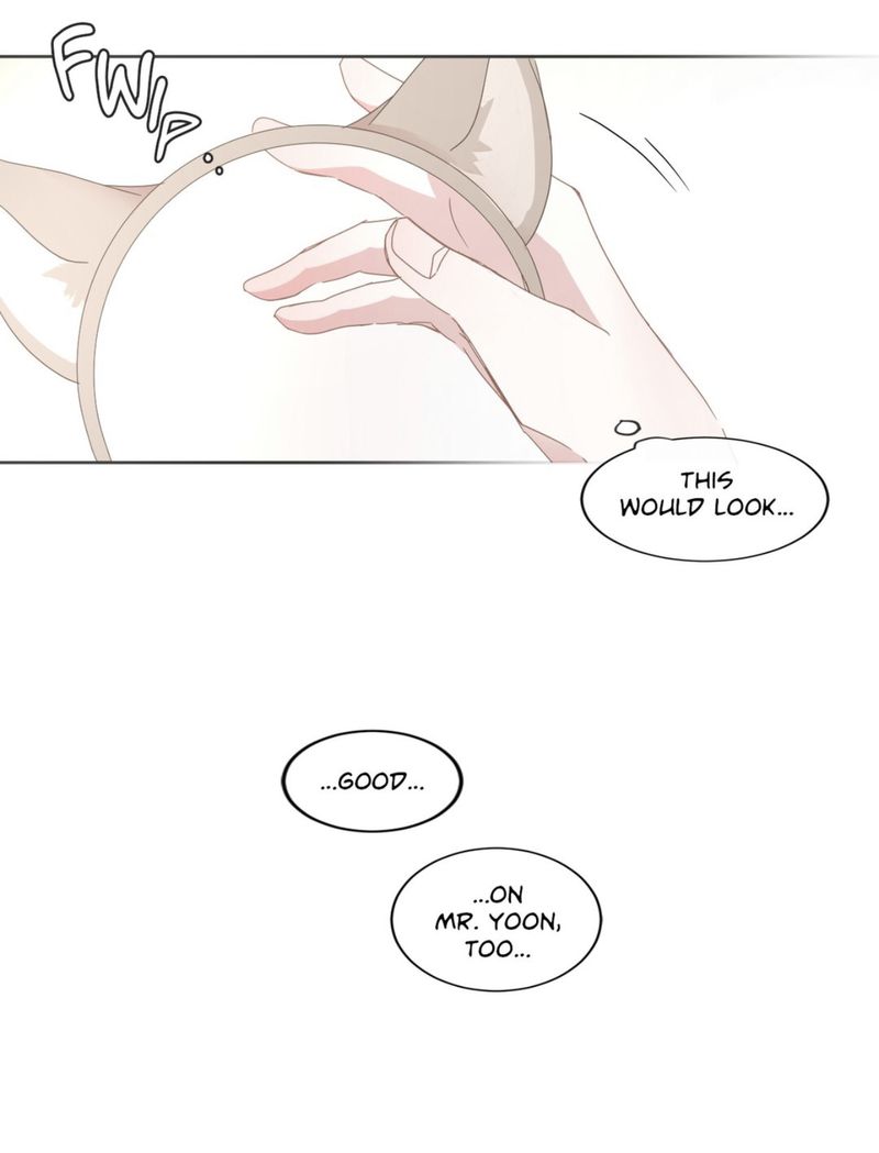 BL Motel Chapter 36 - HolyManga.Net