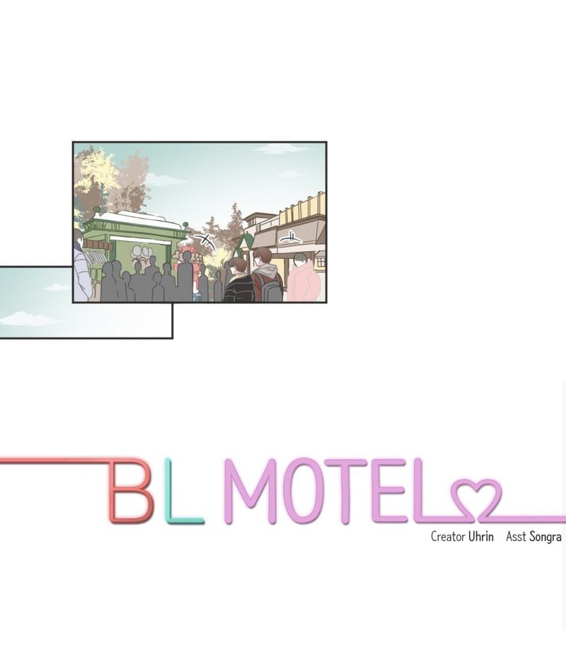 BL Motel Chapter 37 - HolyManga.Net