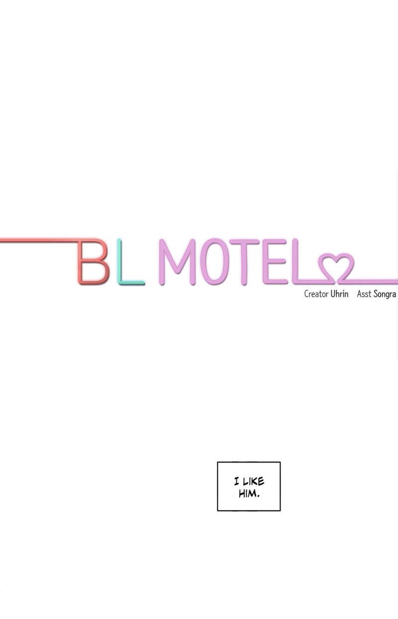 BL Motel Chapter 43 - HolyManga.Net