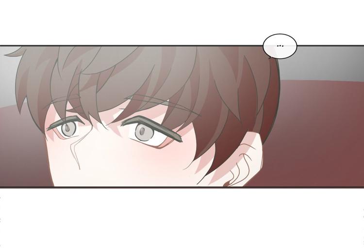 BL Motel Chapter 60 - HolyManga.Net