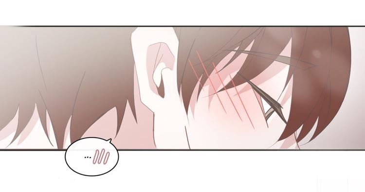 BL Motel Chapter 64 - HolyManga.Net