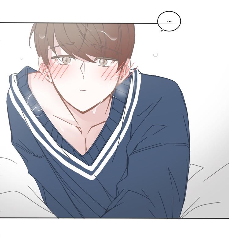 BL Motel Chapter 67 - HolyManga.Net