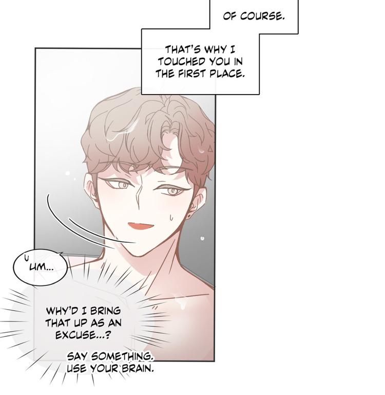 BL Motel Chapter 67 - HolyManga.Net