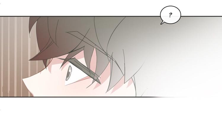 BL Motel Chapter 68 - HolyManga.Net