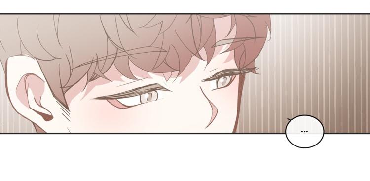 BL Motel Chapter 69 - HolyManga.Net