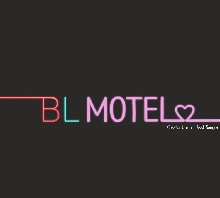 BL Motel Chapter 70 - BidManga.com