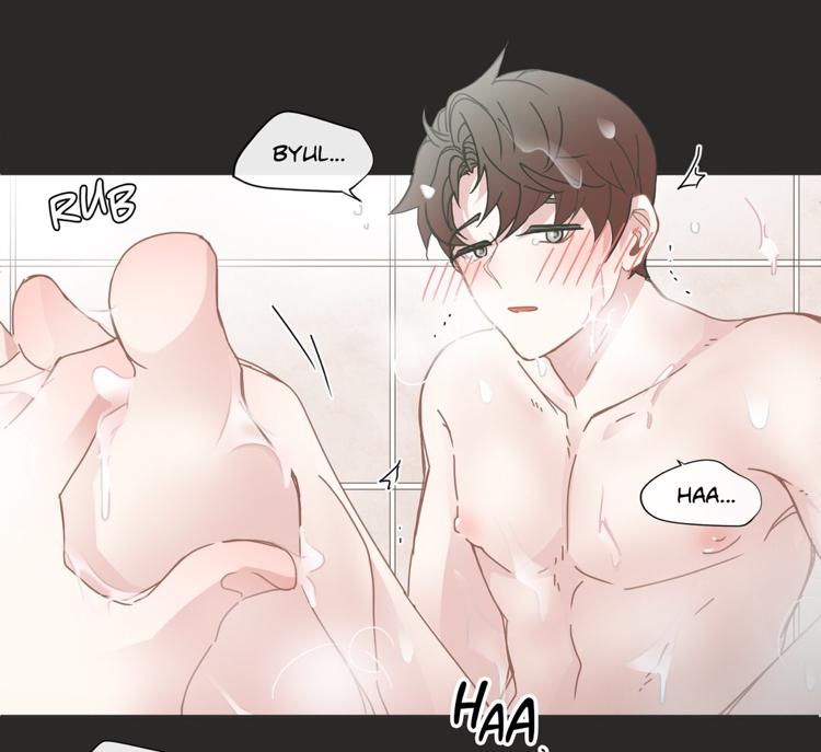 BL Motel Chapter 70 - HolyManga.Net