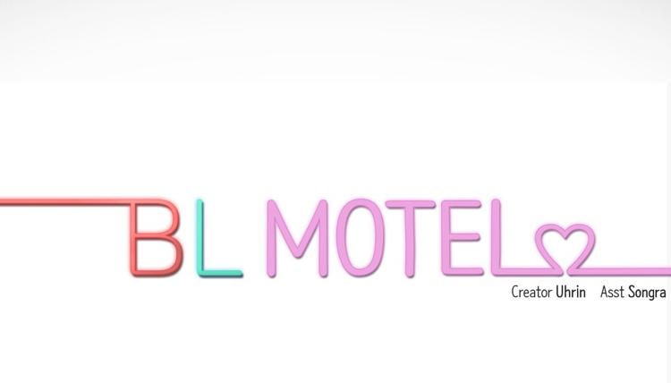 BL Motel Chapter 71 - HolyManga.Net