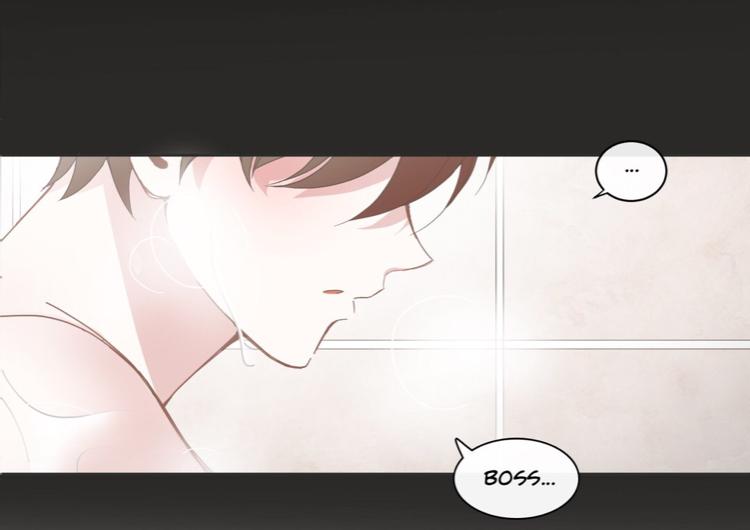 BL Motel Chapter 71 - HolyManga.Net