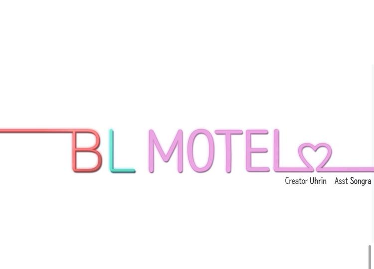 BL Motel Chapter 73 - HolyManga.Net