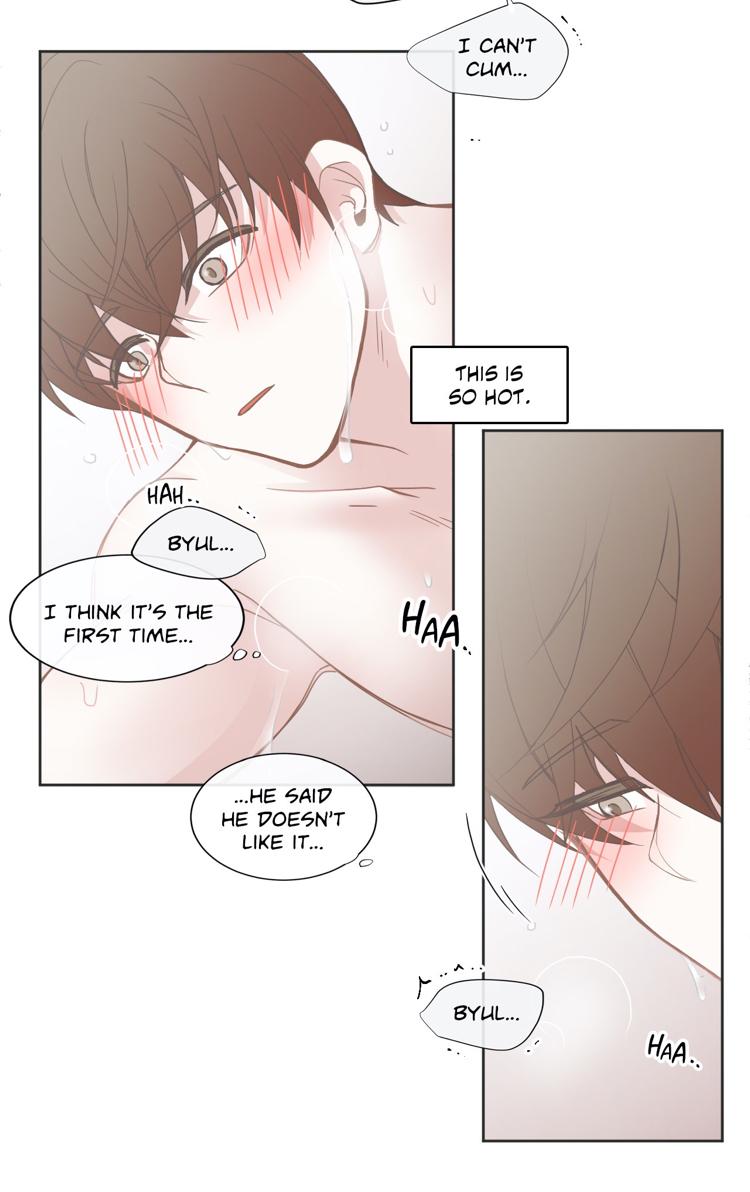 BL Motel Chapter 76 - HolyManga.Net