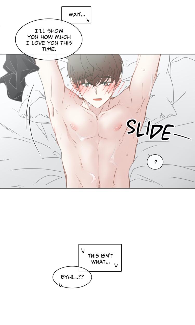 BL Motel Chapter 76 - HolyManga.Net