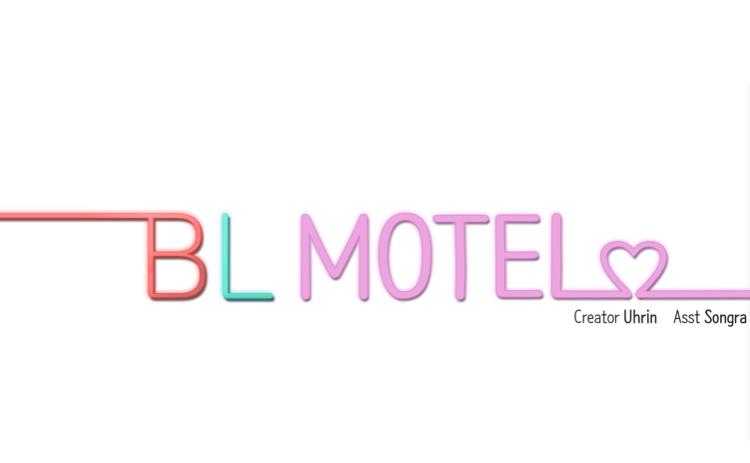 BL Motel Chapter 78 - HolyManga.Net