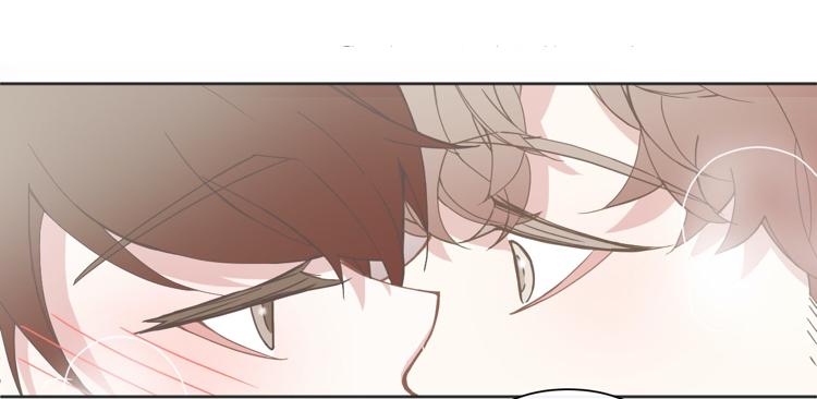 BL Motel Chapter 78 - HolyManga.Net